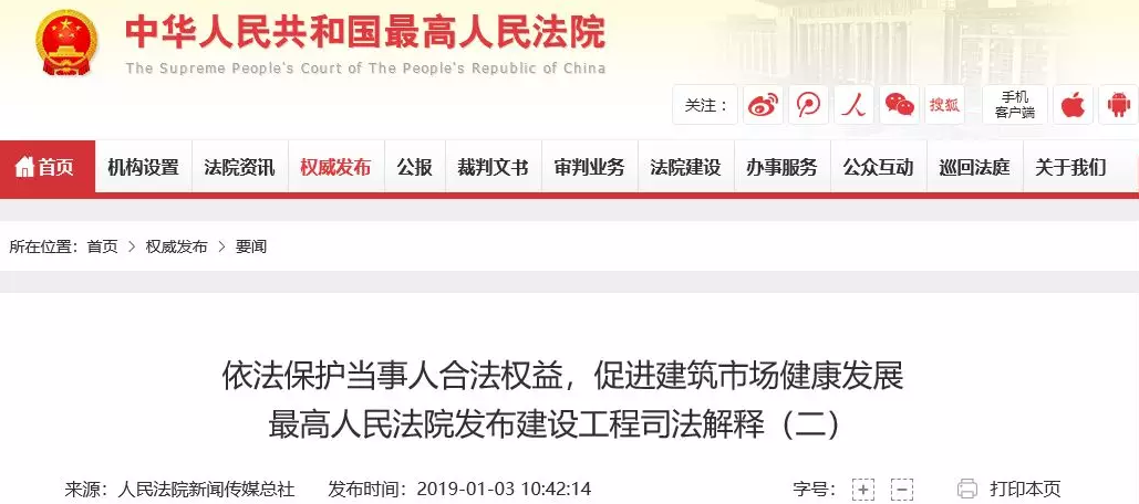 9397至尊品牌源于信誉