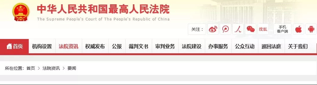 9397至尊品牌源于信誉