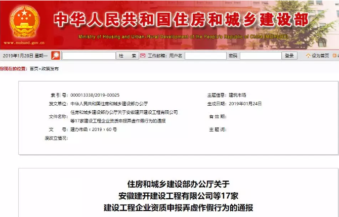 9397至尊品牌源于信誉