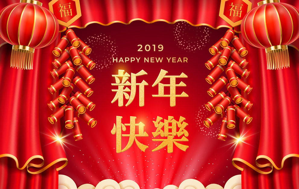 9397至尊品牌源于信誉