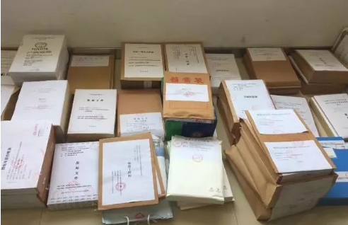 9397至尊品牌源于信誉