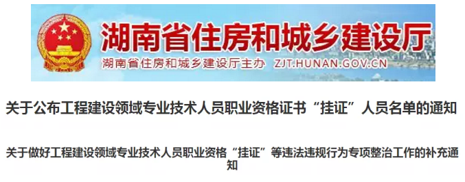 9397至尊品牌源于信誉