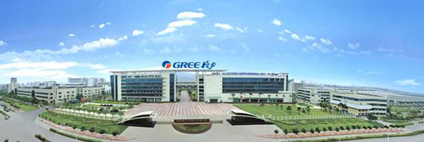 9397至尊品牌源于信誉