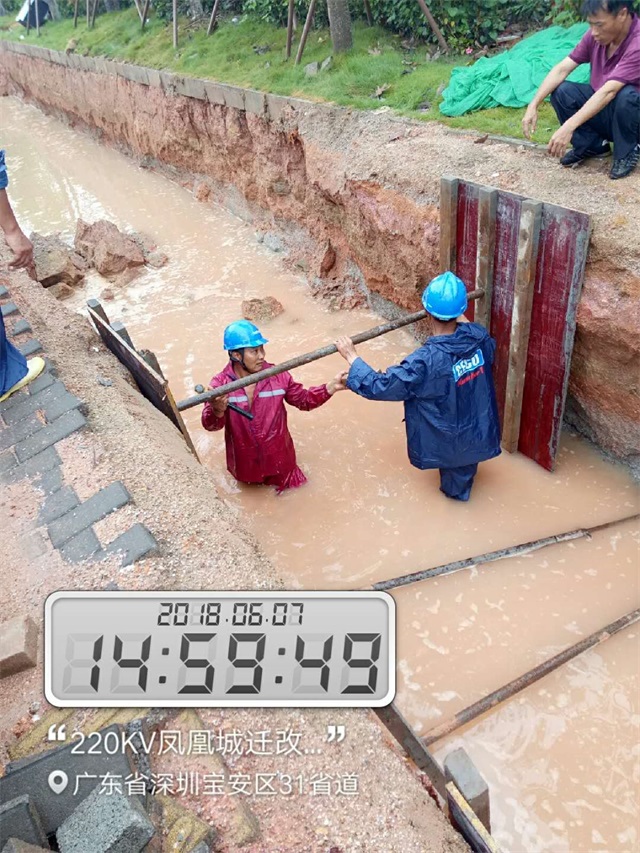 9397至尊品牌源于信誉