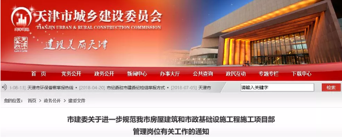 9397至尊品牌源于信誉