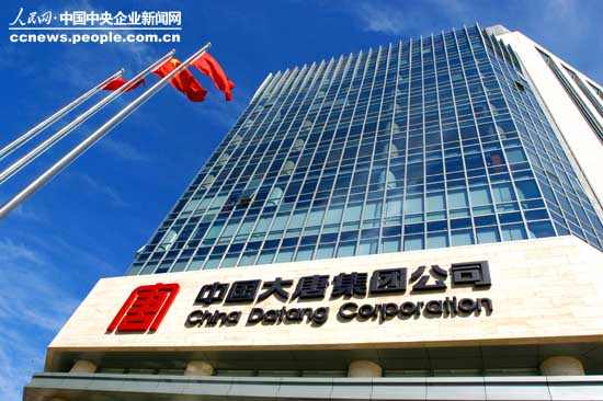 9397至尊品牌源于信誉