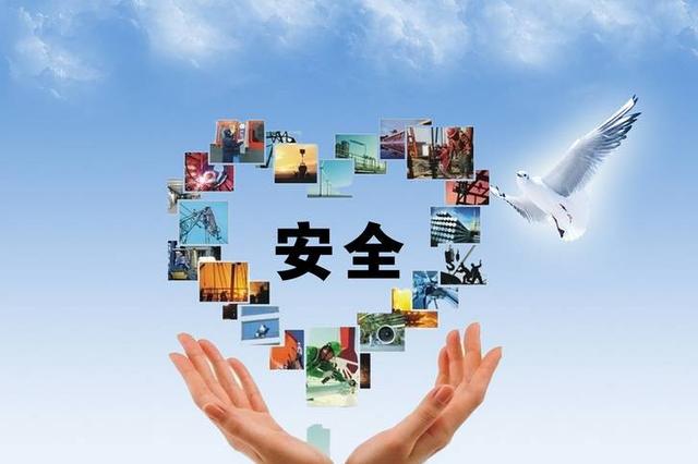 9397至尊品牌源于信誉