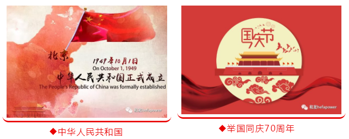 9397至尊品牌源于信誉