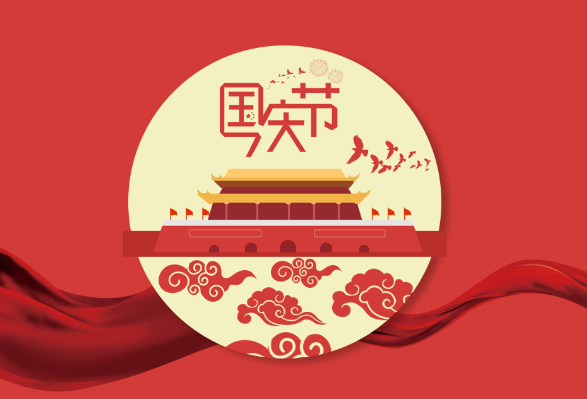 9397至尊品牌源于信誉