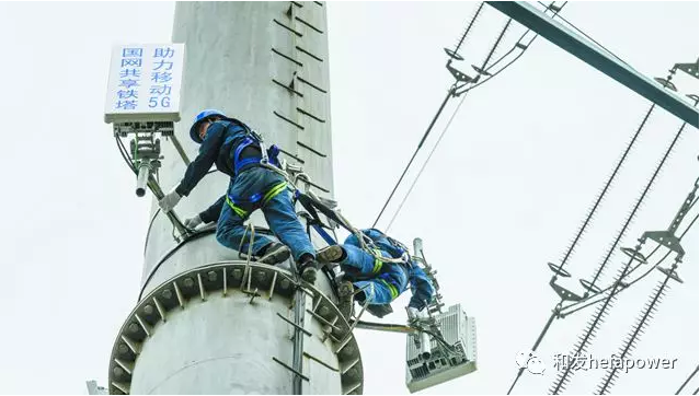 9397至尊品牌源于信誉