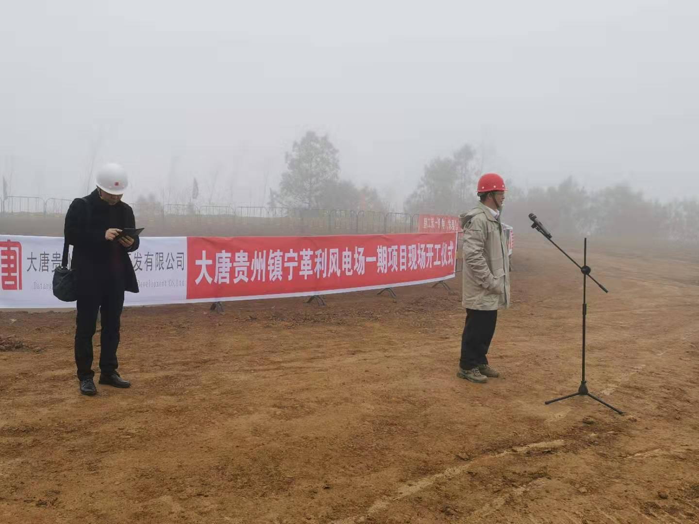 9397至尊品牌源于信誉