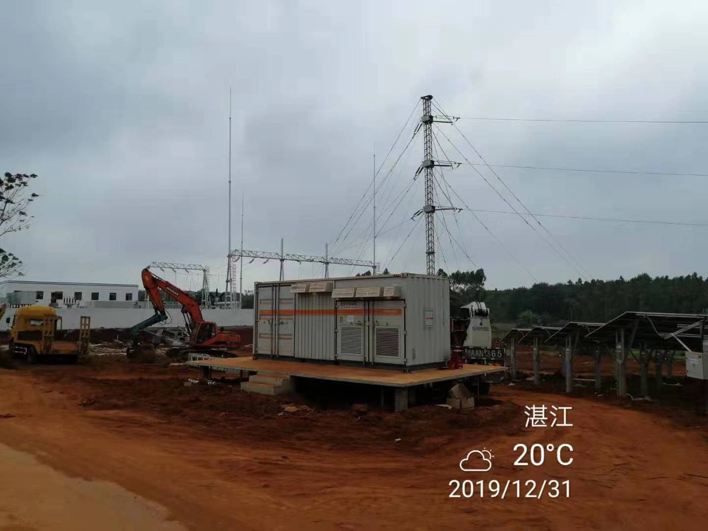 9397至尊品牌源于信誉