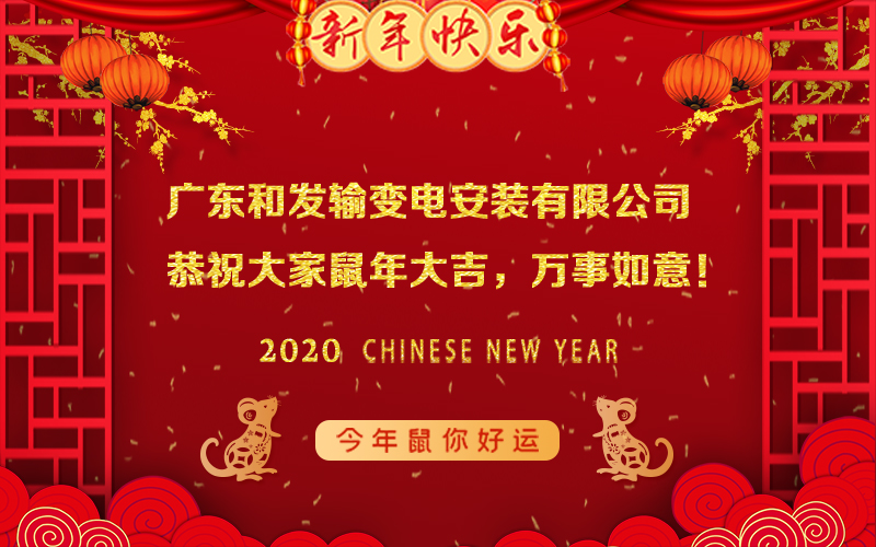 9397至尊品牌源于信誉