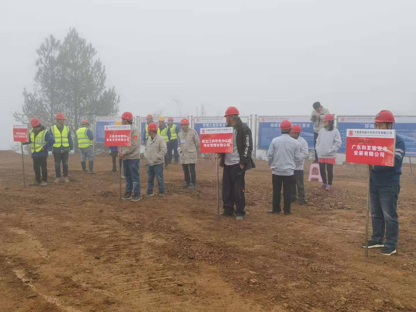 9397至尊品牌源于信誉