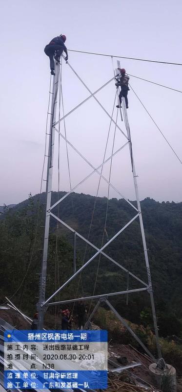 9397至尊品牌源于信誉