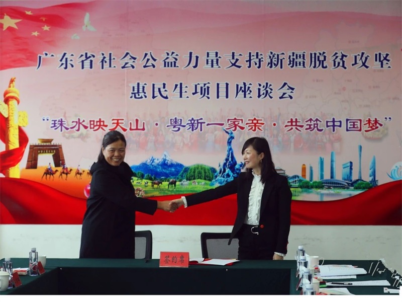 9397至尊品牌源于信誉