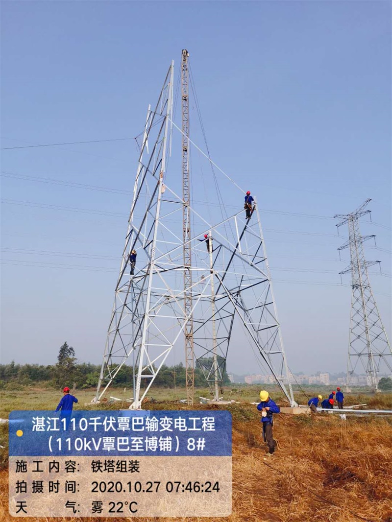 9397至尊品牌源于信誉