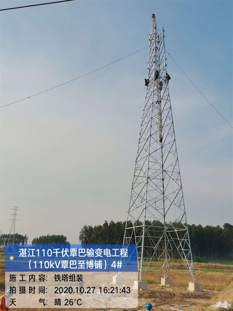 9397至尊品牌源于信誉