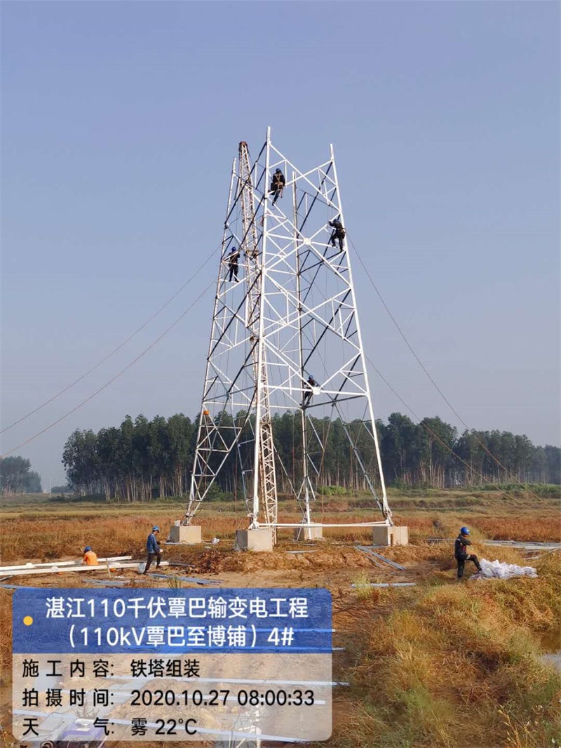 9397至尊品牌源于信誉