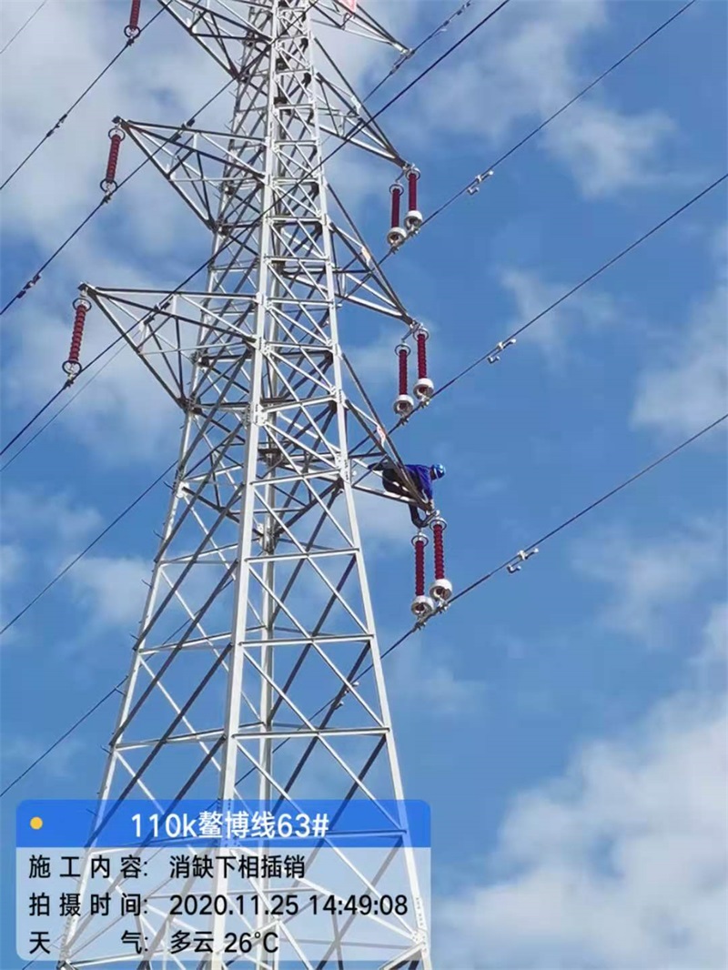 9397至尊品牌源于信誉