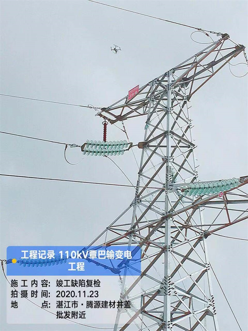 9397至尊品牌源于信誉