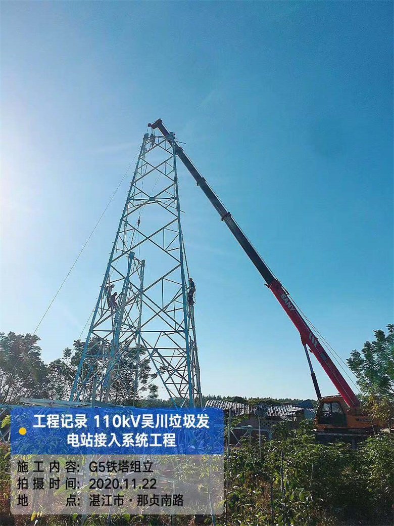 9397至尊品牌源于信誉