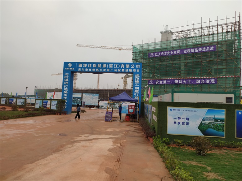 9397至尊品牌源于信誉