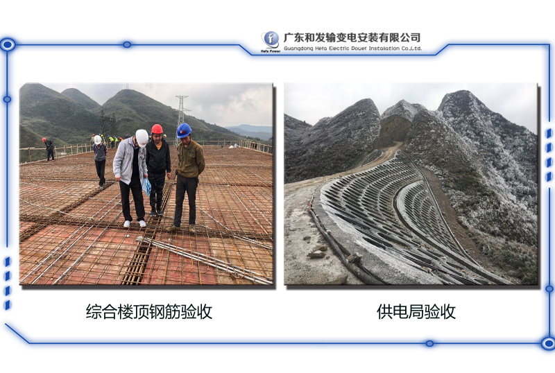 9397至尊品牌源于信誉