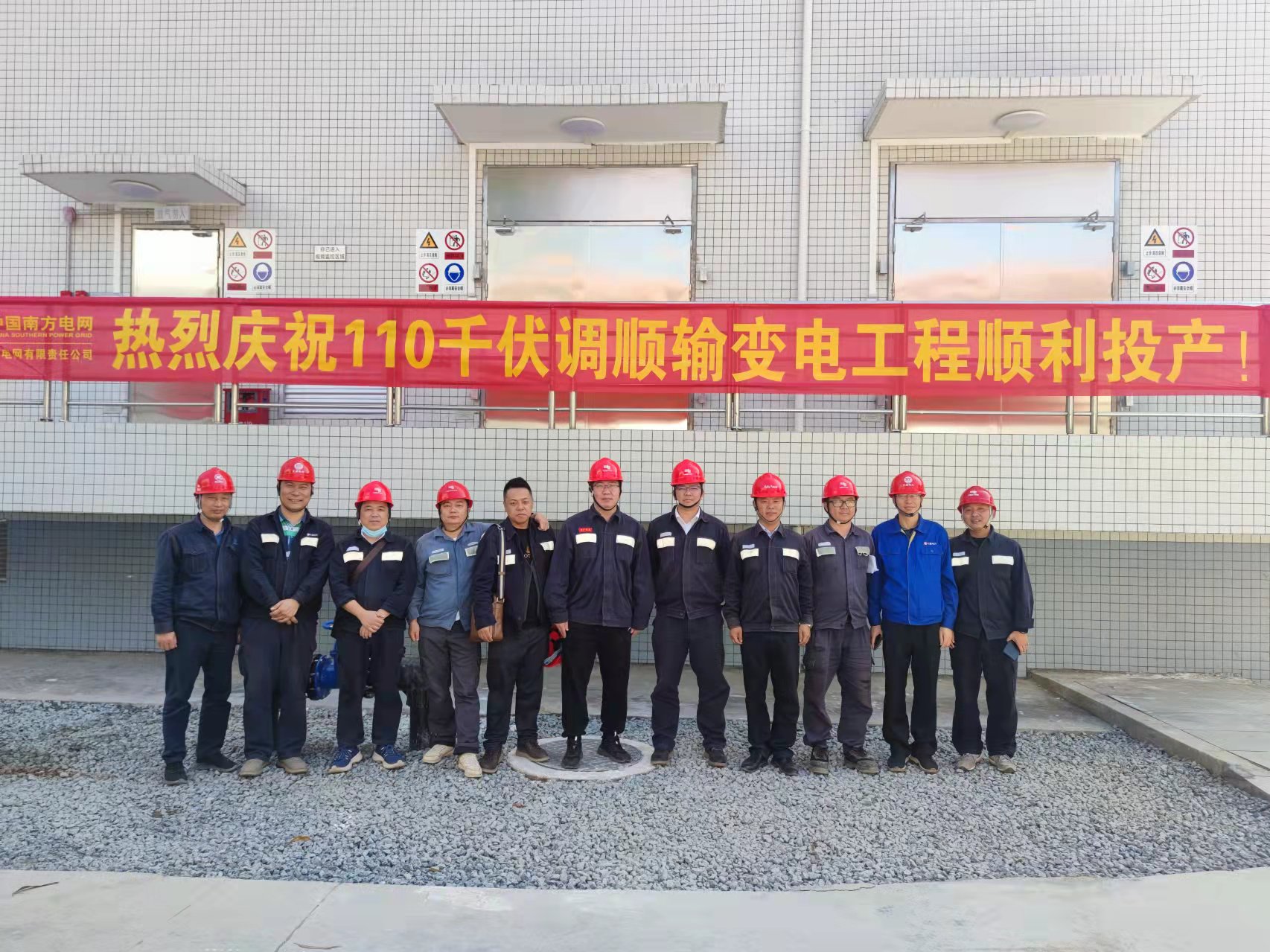 9397至尊品牌源于信誉