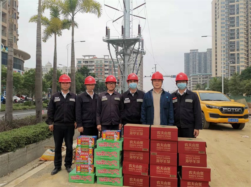 9397至尊品牌源于信誉