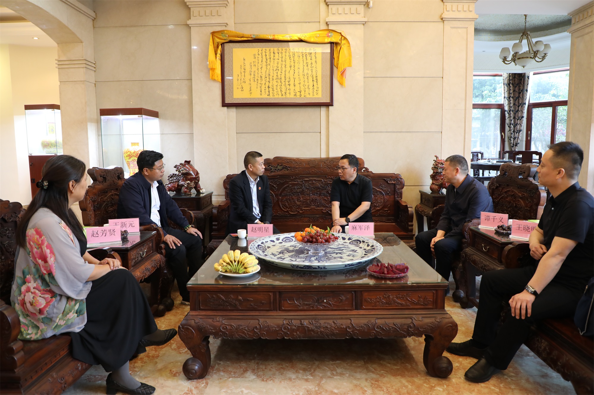 9397至尊品牌源于信誉