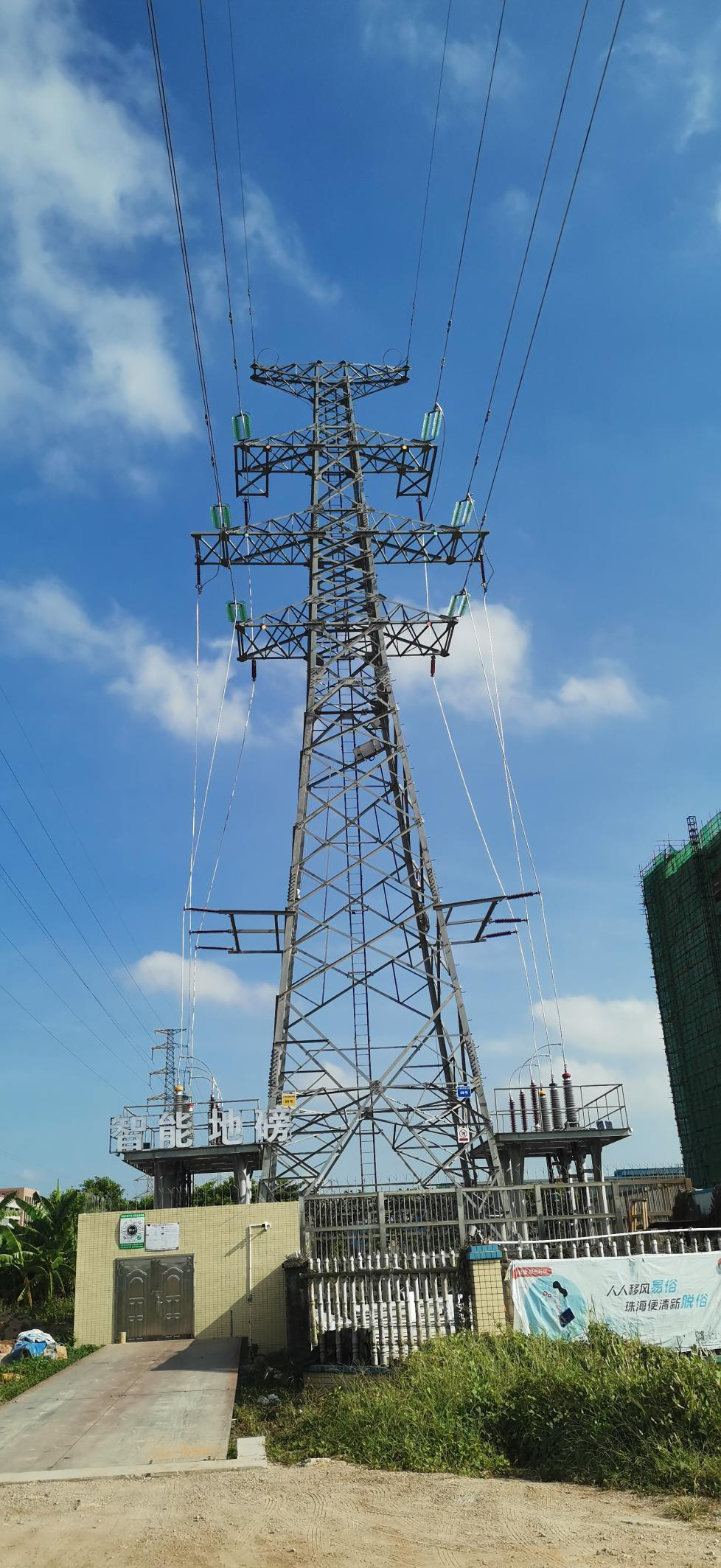 9397至尊品牌源于信誉