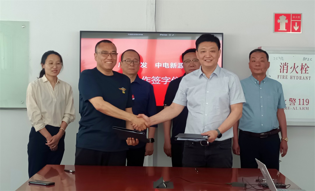 9397至尊品牌源于信誉