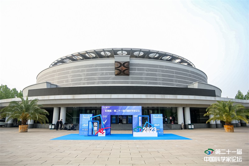 9397至尊品牌源于信誉