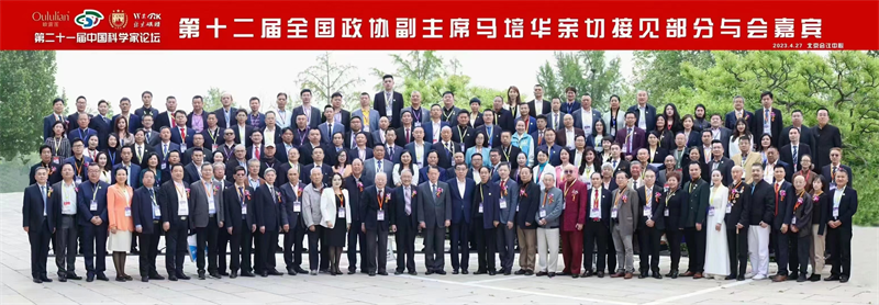 9397至尊品牌源于信誉