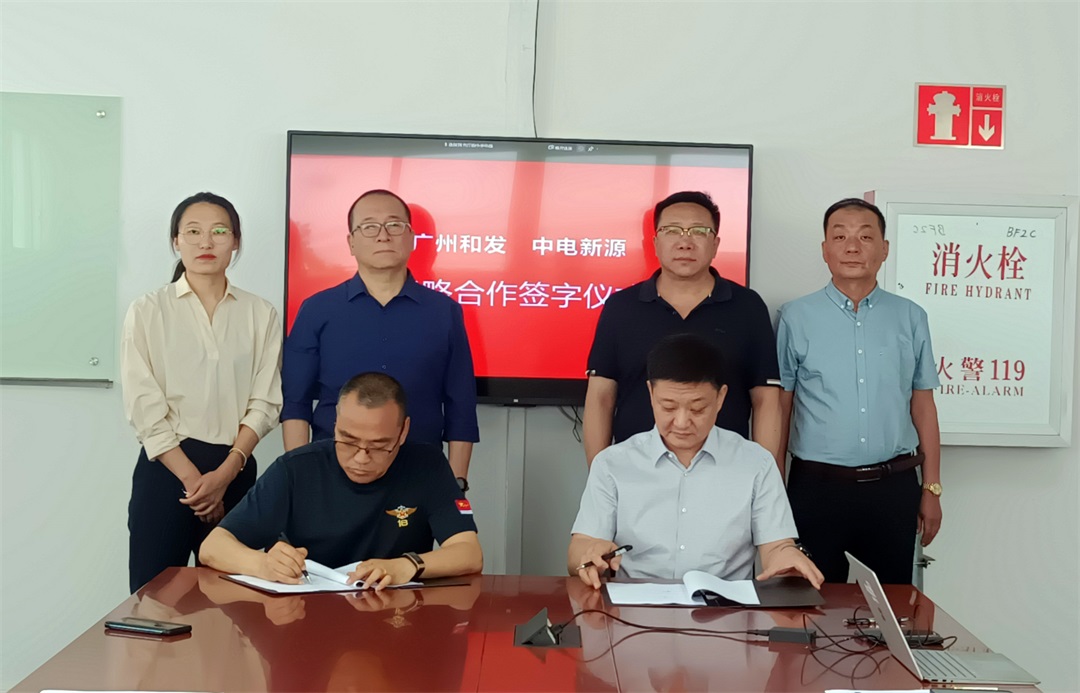 9397至尊品牌源于信誉