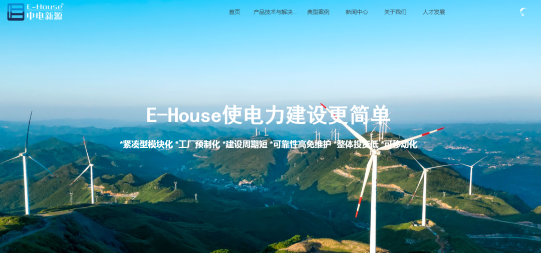 9397至尊品牌源于信誉