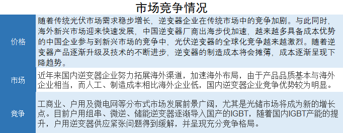 9397至尊品牌源于信誉