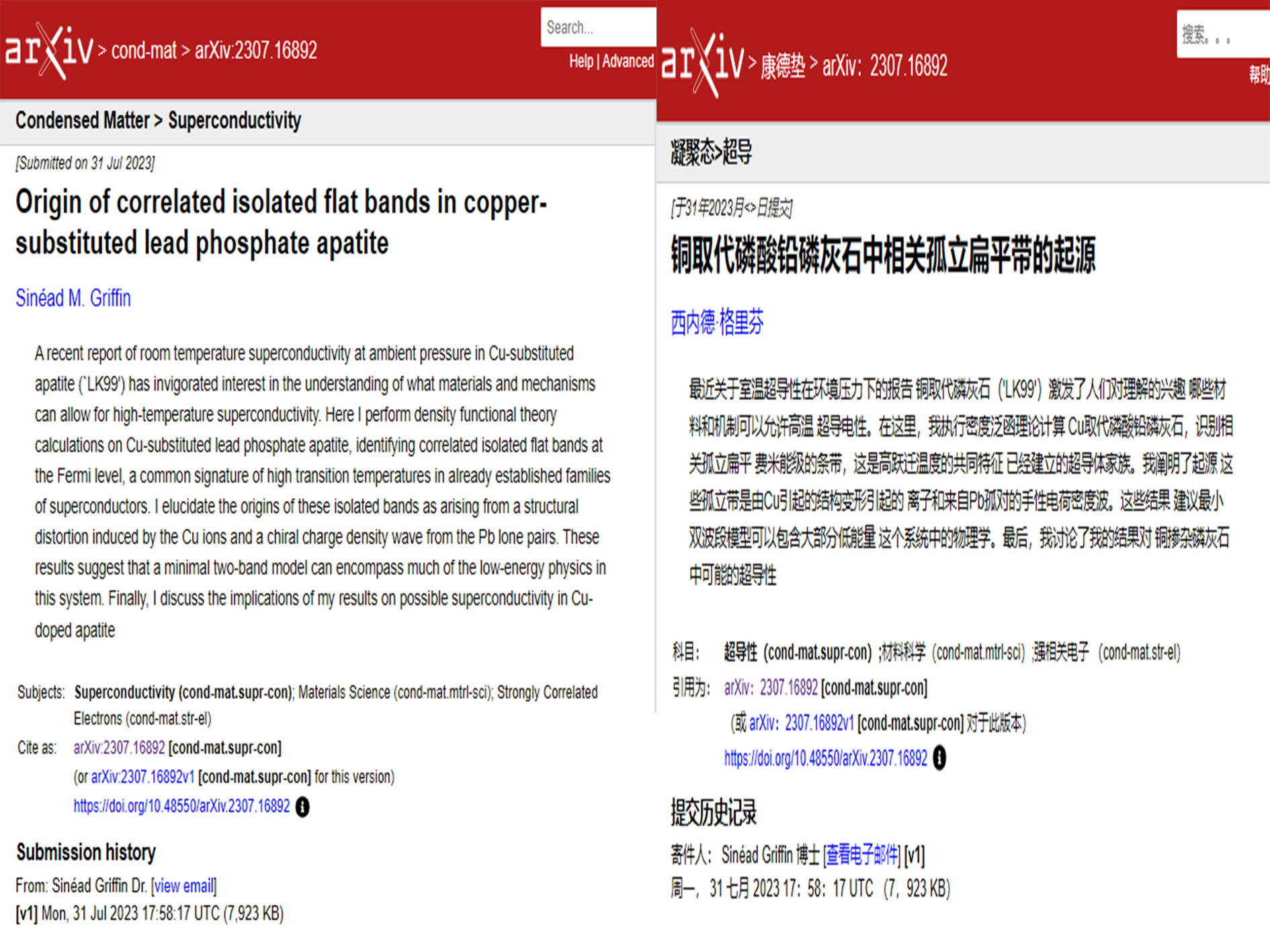 9397至尊品牌源于信誉