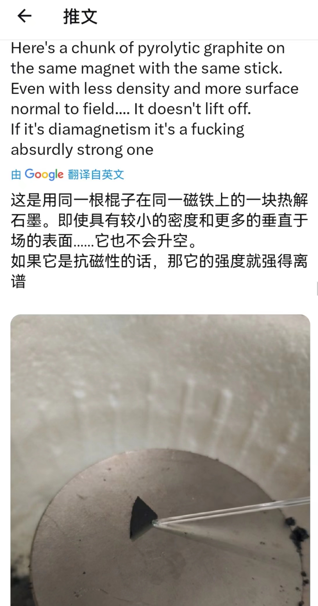 9397至尊品牌源于信誉