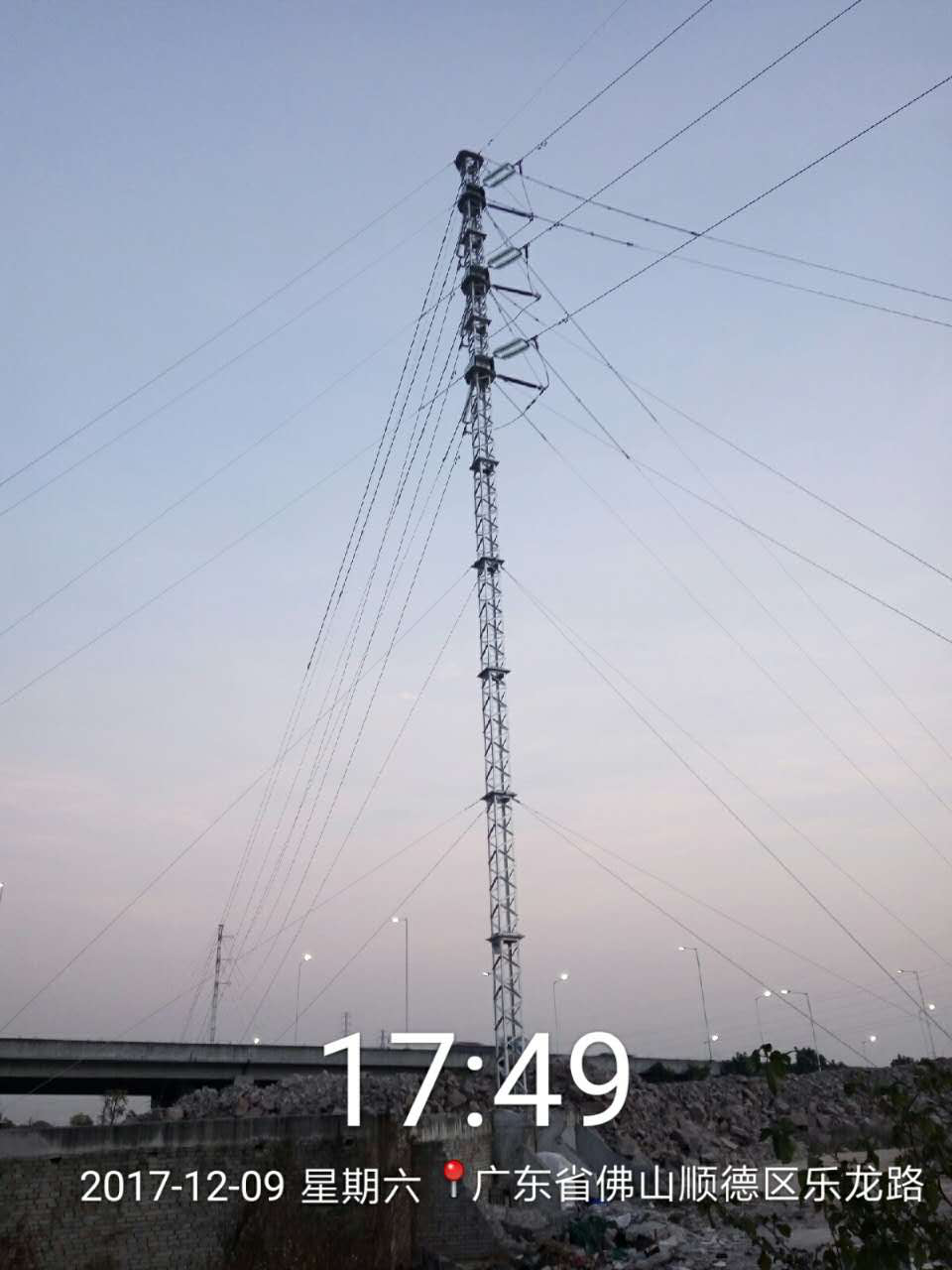 9397至尊品牌源于信誉