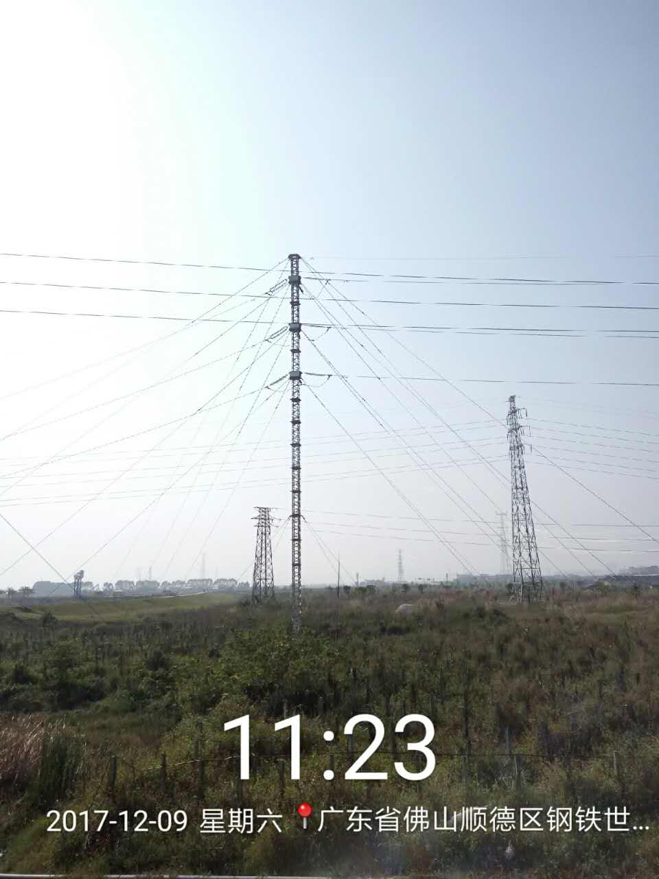 9397至尊品牌源于信誉