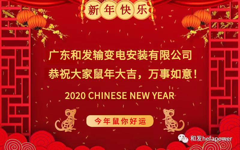 9397至尊品牌源于信誉