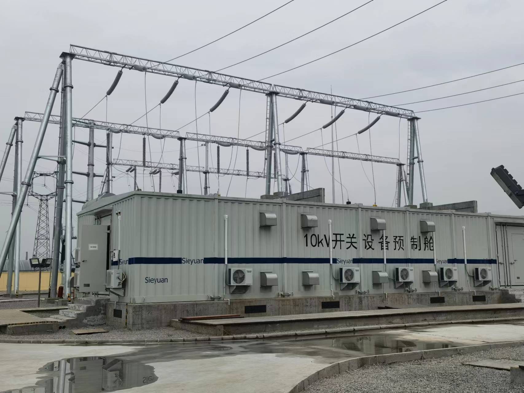 9397至尊品牌源于信誉