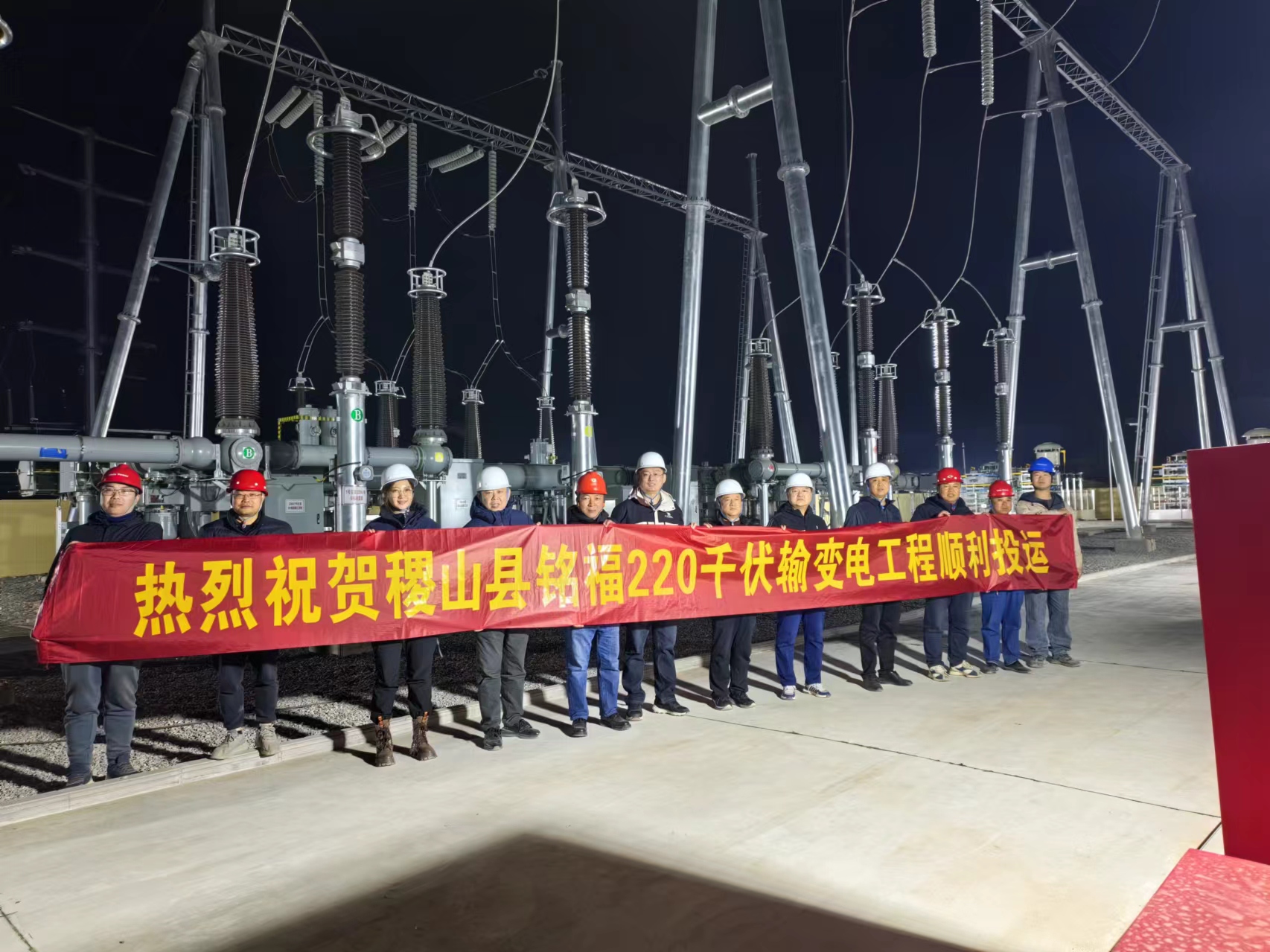 9397至尊品牌源于信誉