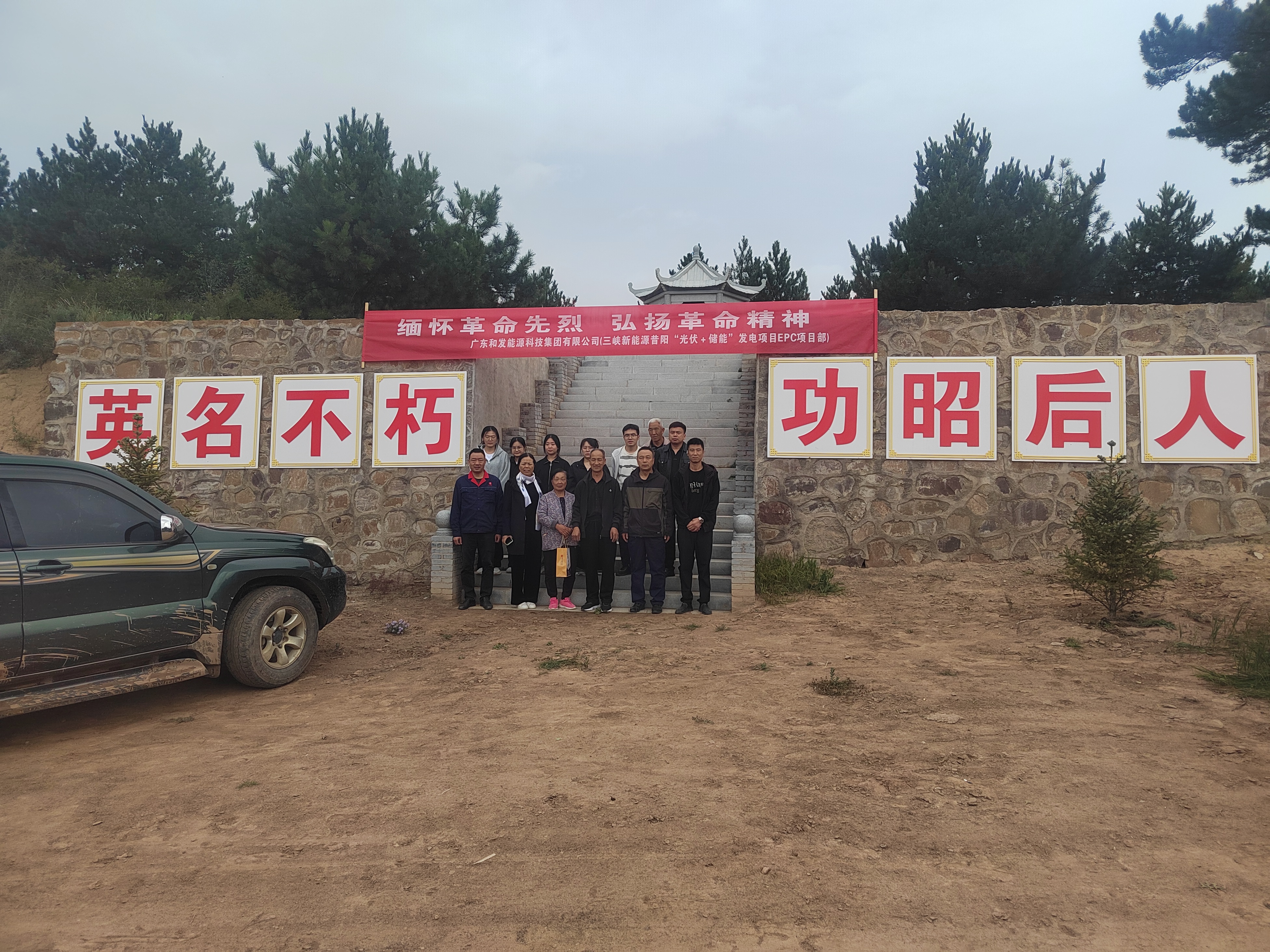 9397至尊品牌源于信誉