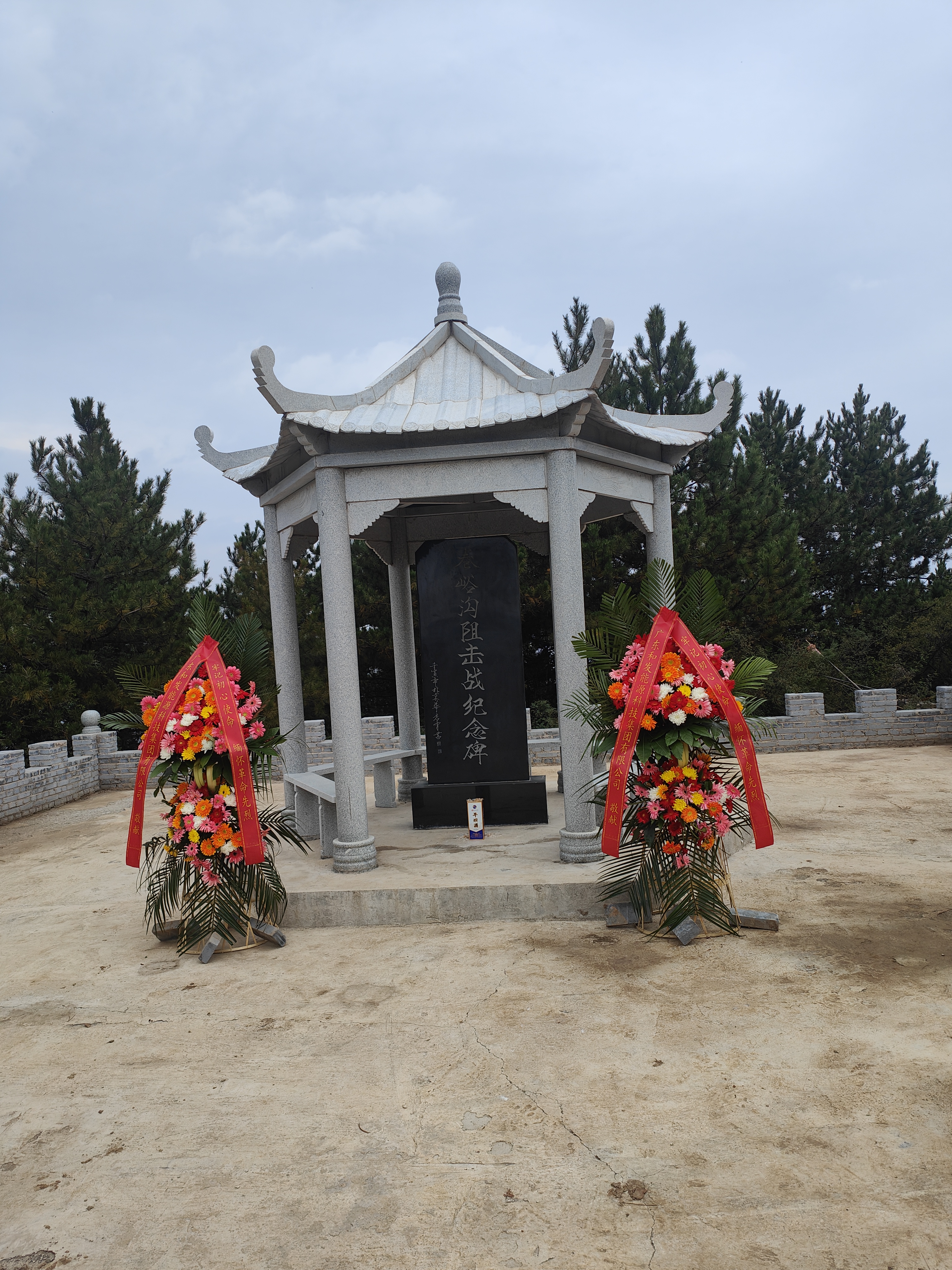 9397至尊品牌源于信誉