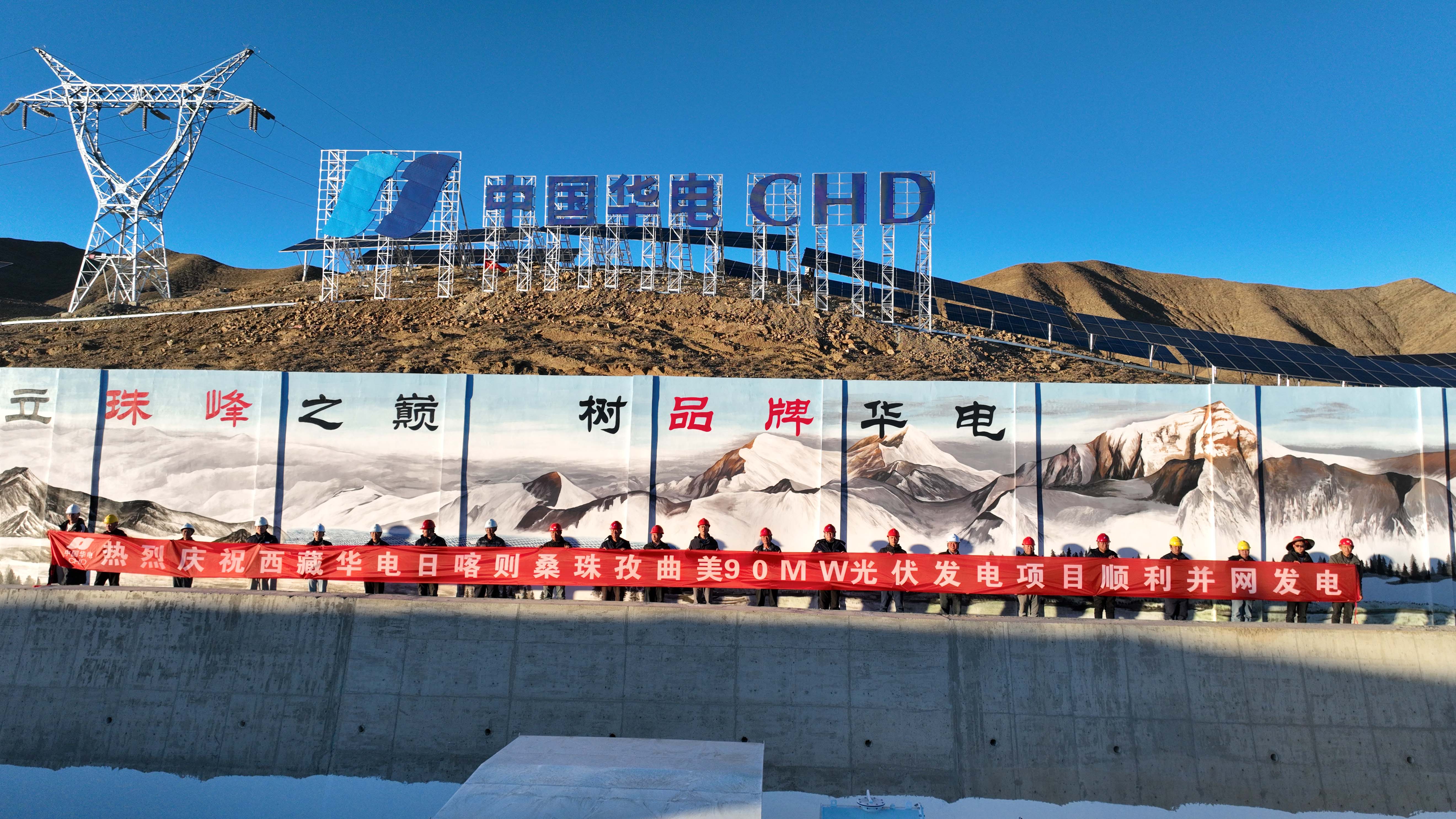 9397至尊品牌源于信誉