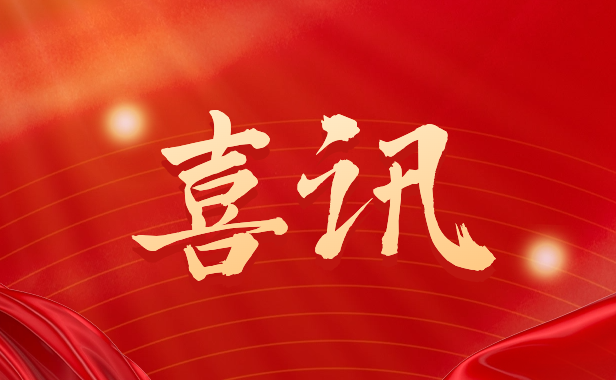 9397至尊品牌源于信誉