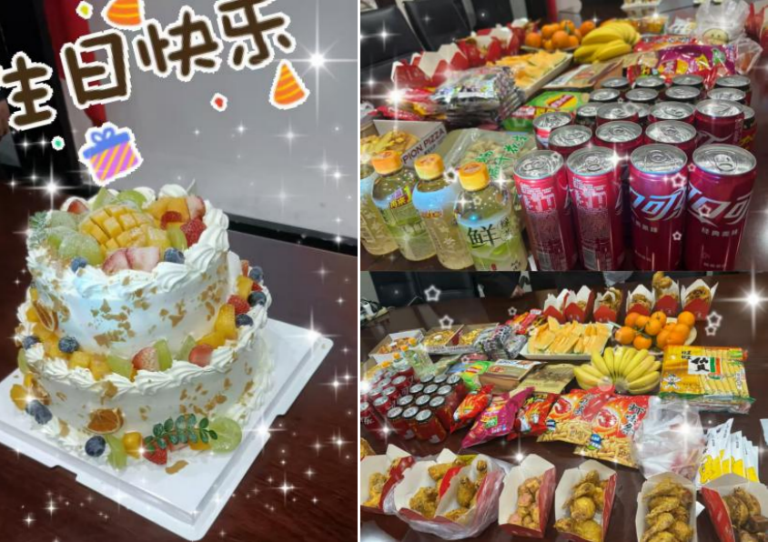 9397至尊品牌源于信誉